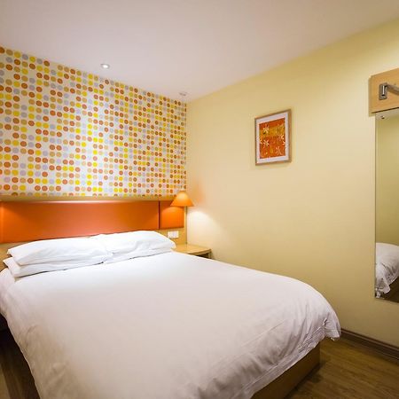 Home Inn Beijing Shangdi Exterior foto