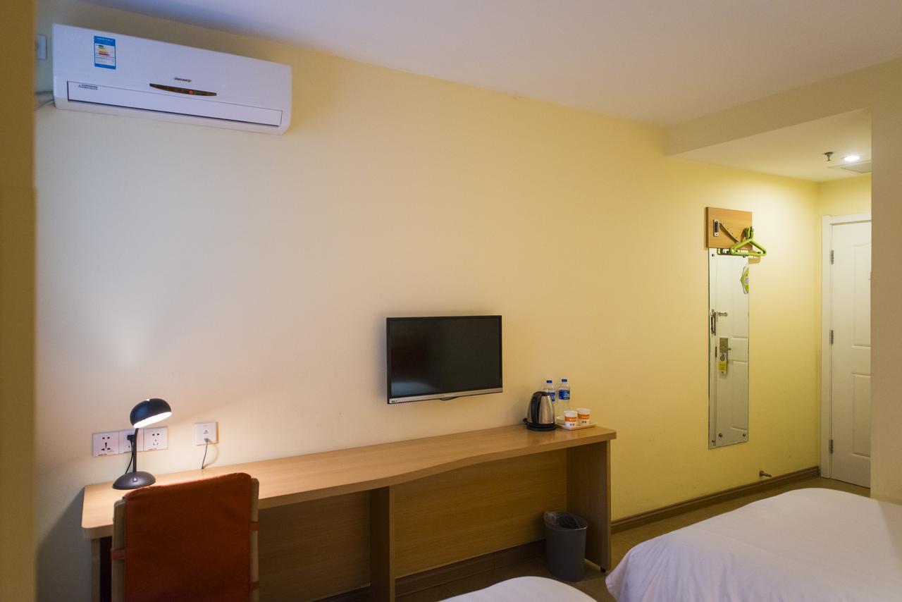 Home Inn Beijing Shangdi Exterior foto