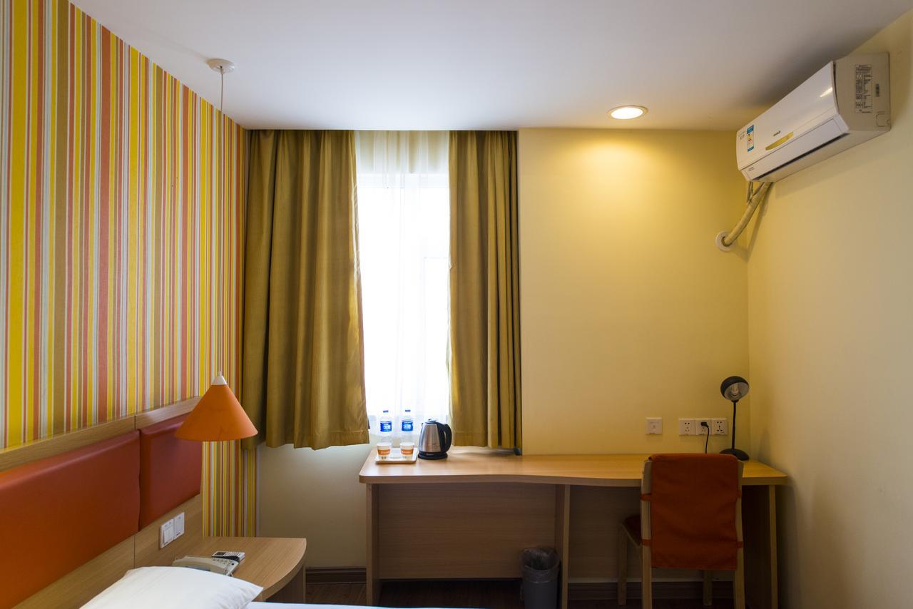 Home Inn Beijing Shangdi Exterior foto
