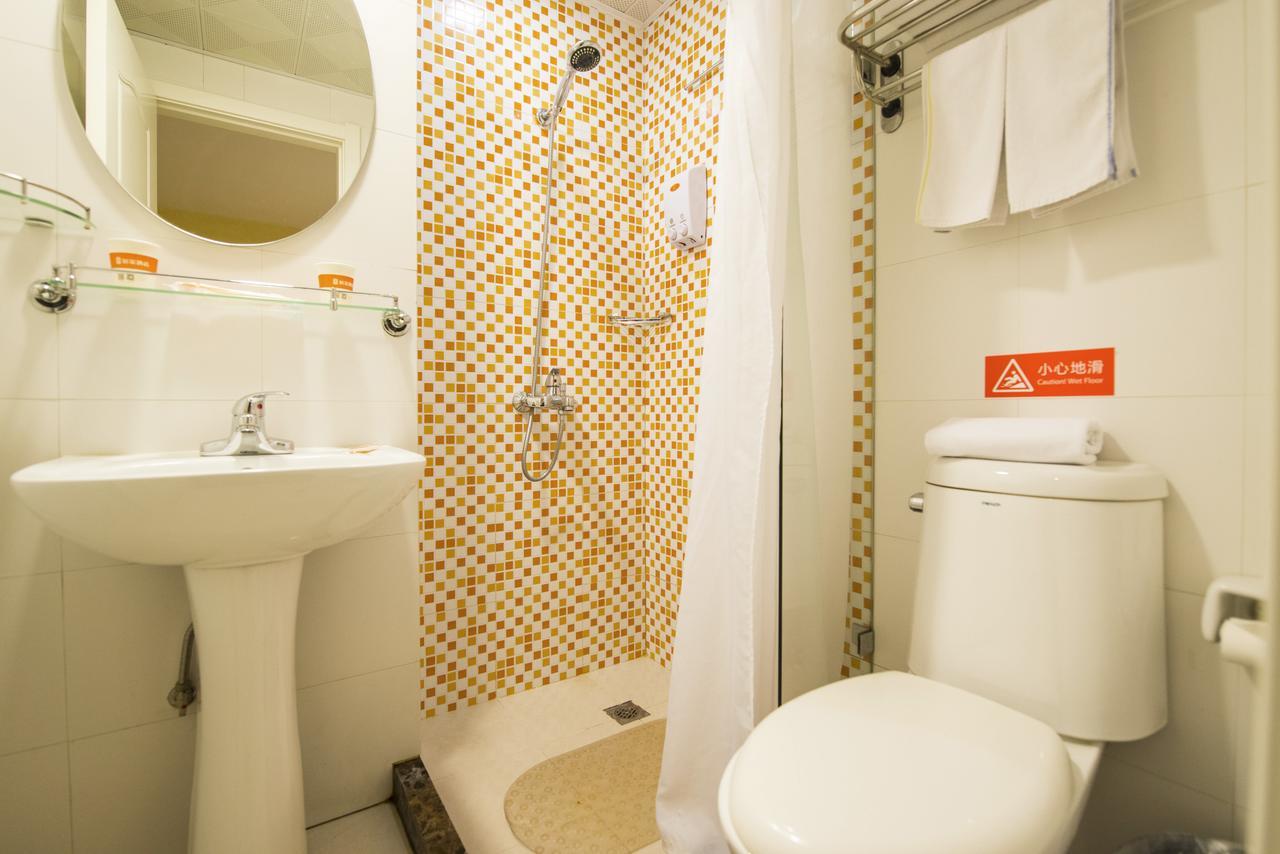 Home Inn Beijing Shangdi Exterior foto