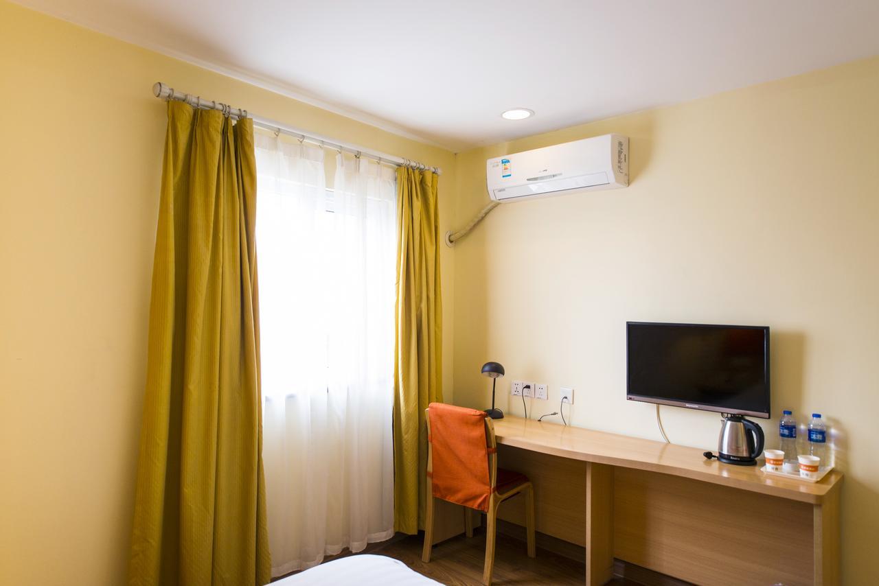 Home Inn Beijing Shangdi Exterior foto