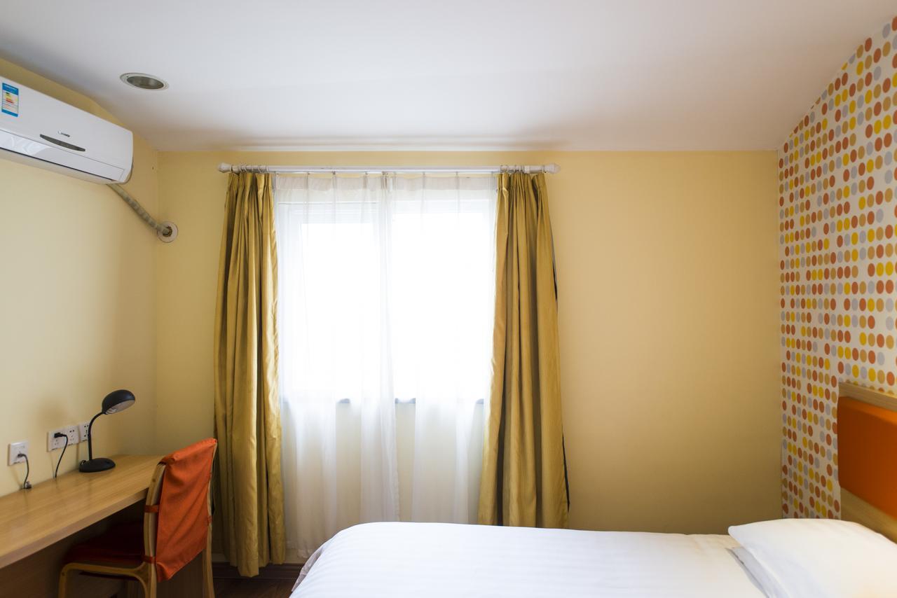 Home Inn Beijing Shangdi Exterior foto